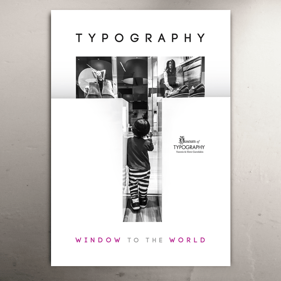 Typography: window to the world